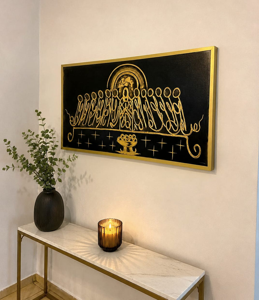 Santa Cena Promo
